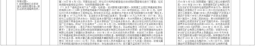 2bc9ad486d934912976fec15f38450cc.png